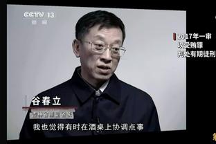 和卢谈过自己的角色吗？塔克：是的 对我来说就是没有出场时间了